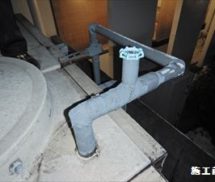 ボールタップ給水管修繕