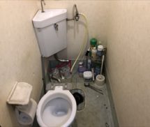 トイレ詰まり