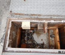 合併処理浄化槽自動スクリーン取替修繕工事