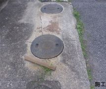 マンホール蓋枠取替修繕