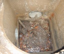 放流桝　破損修繕