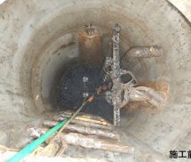 排水ポンプ及びフロートスイッチ取替修繕