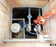 放流ポンプ交換