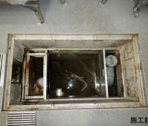 グリストラップ清掃