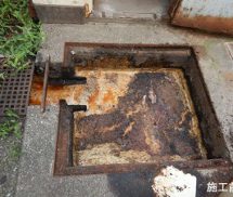 グリストラップ清掃