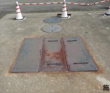 浄化槽開口部蓋交換修繕