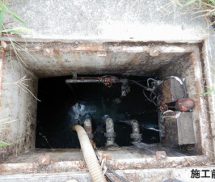 調整ポンプ交換工事