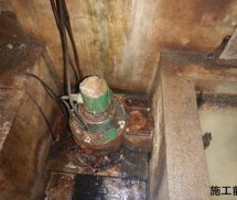 破砕機軸モーター部交換