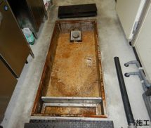 グリストラップ清掃