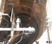 中継ポンプ槽機器修繕