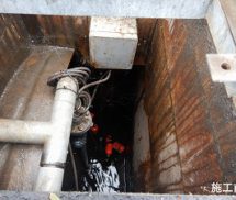 放流ポンプ槽　フロートスイッチ取替修繕