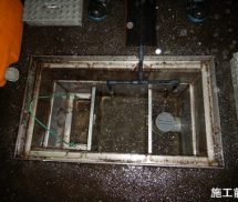 グリストラップ清掃