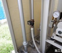電磁弁取替修繕
