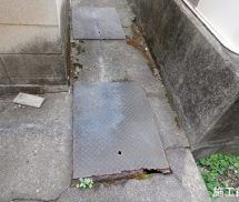 合併処理浄化槽チェッカープレート交換工事