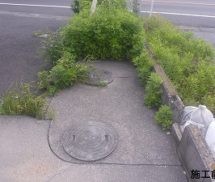 マンホール蓋取替修繕