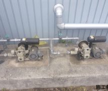 合併浄化槽ブロワー取替修繕