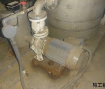 プール濾過器ポンプ更新工事