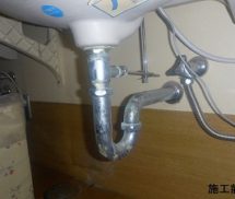 トラップ管修繕