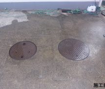 浄化槽マンホール枠蓋交換修繕