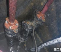 浄化槽水中ブロワー取替修繕