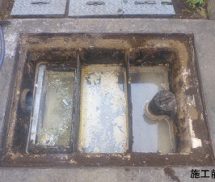 グリストラップ清掃