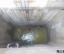 原水ポンプ取替修繕