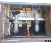 調整ポンプNo.1取替修繕