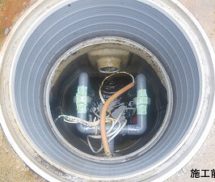 浄化槽放流ポンプ取替修繕