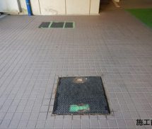 浄化槽開口部修繕工事