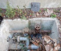 給水バルブ取替修繕